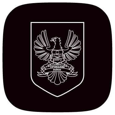 Герб міста Буштин